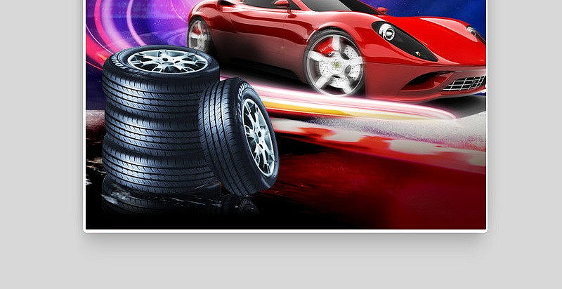 高端大气黑色汽车配件轮胎直通车主图解析